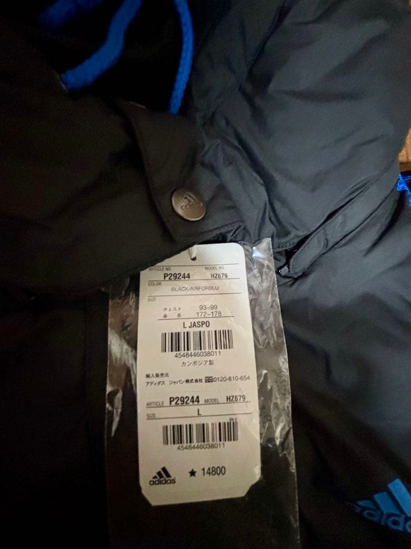【‼️お値下adidas アディダス サッカー フットサル ウェア ベンチコート】