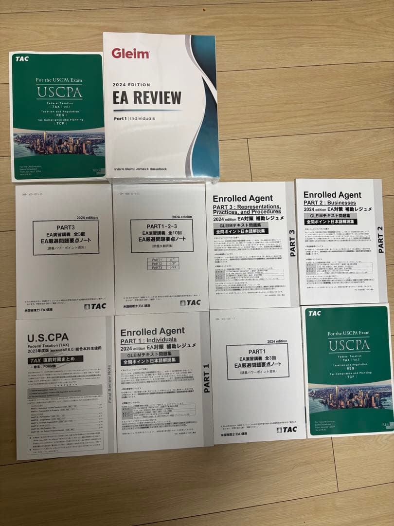 TAC米国税理士EA:Enrolled Agent講座 テキスト&問題集2024