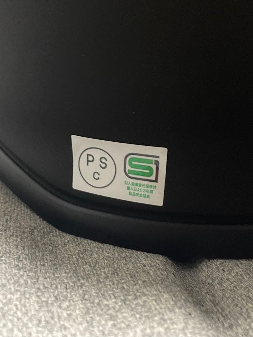 セ*ナ様 (最終値下げ）SHOEI Z-8 マットブラック フルフェイスヘルメッ