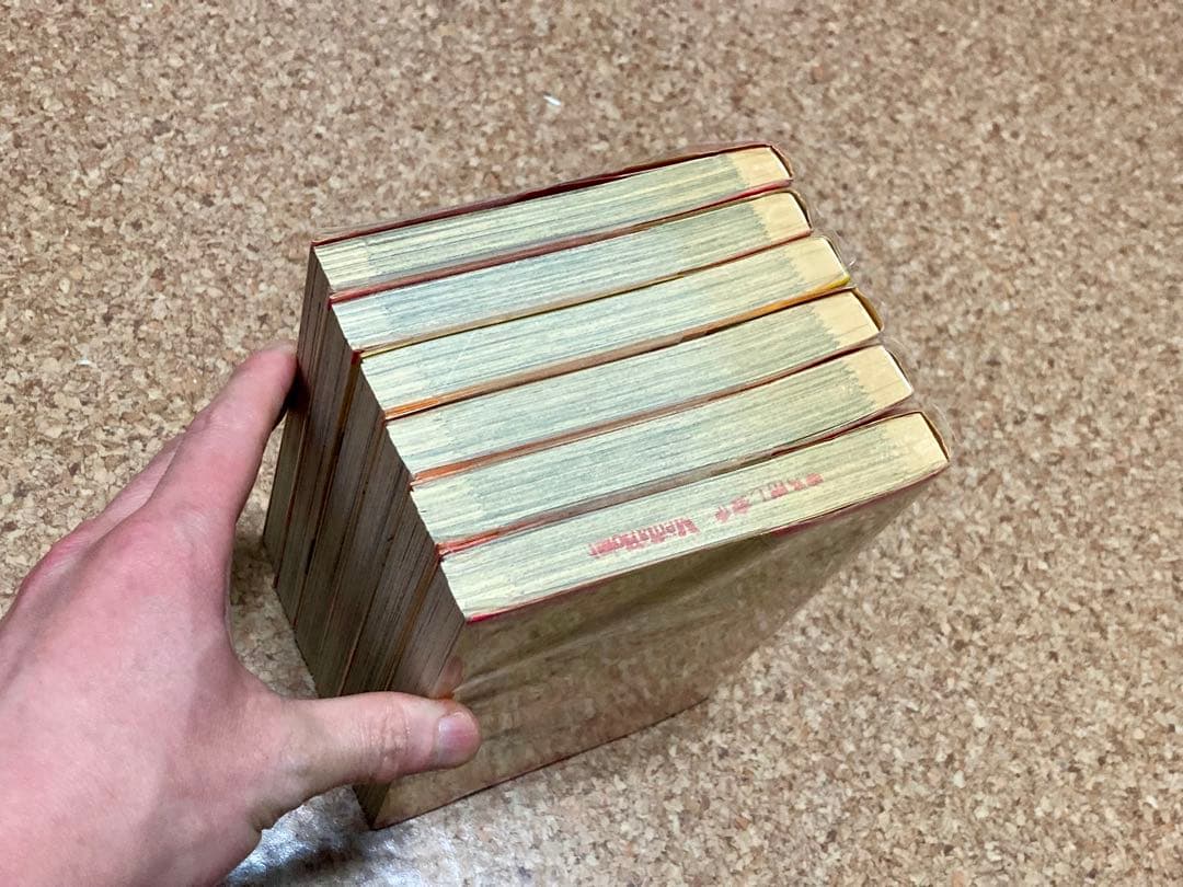 【6冊】鬼龍院冴子探偵事務所 全巻初版 三上達矢ja