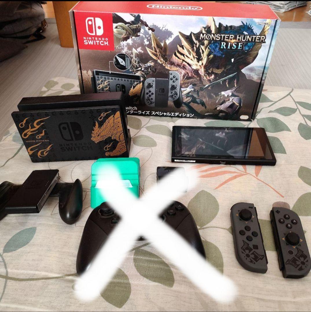 モンハンワイルズ待ちに！switch モンハンライズエディション