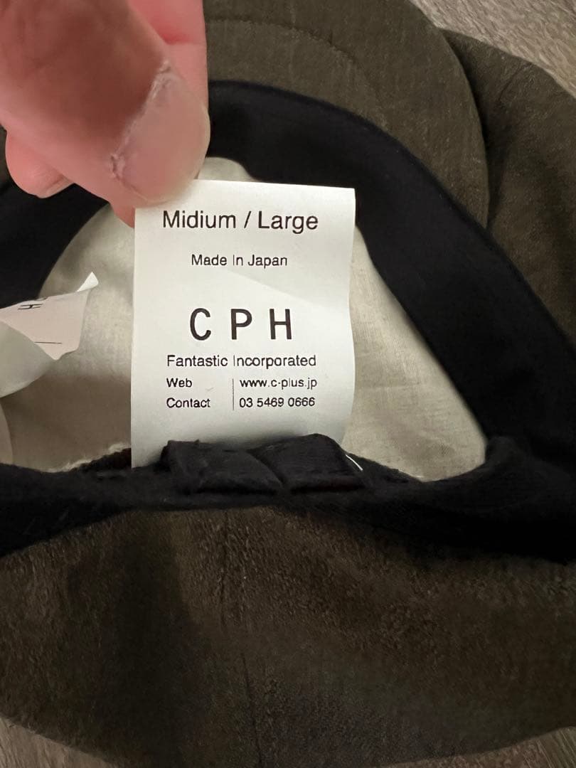 帽子 CPH 575AS ARMY SERGE CASQUETTE