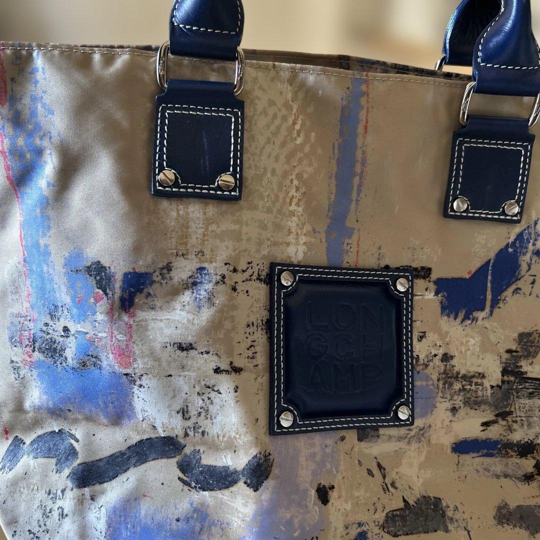 希少❕LONGCHAMP トートバッグ