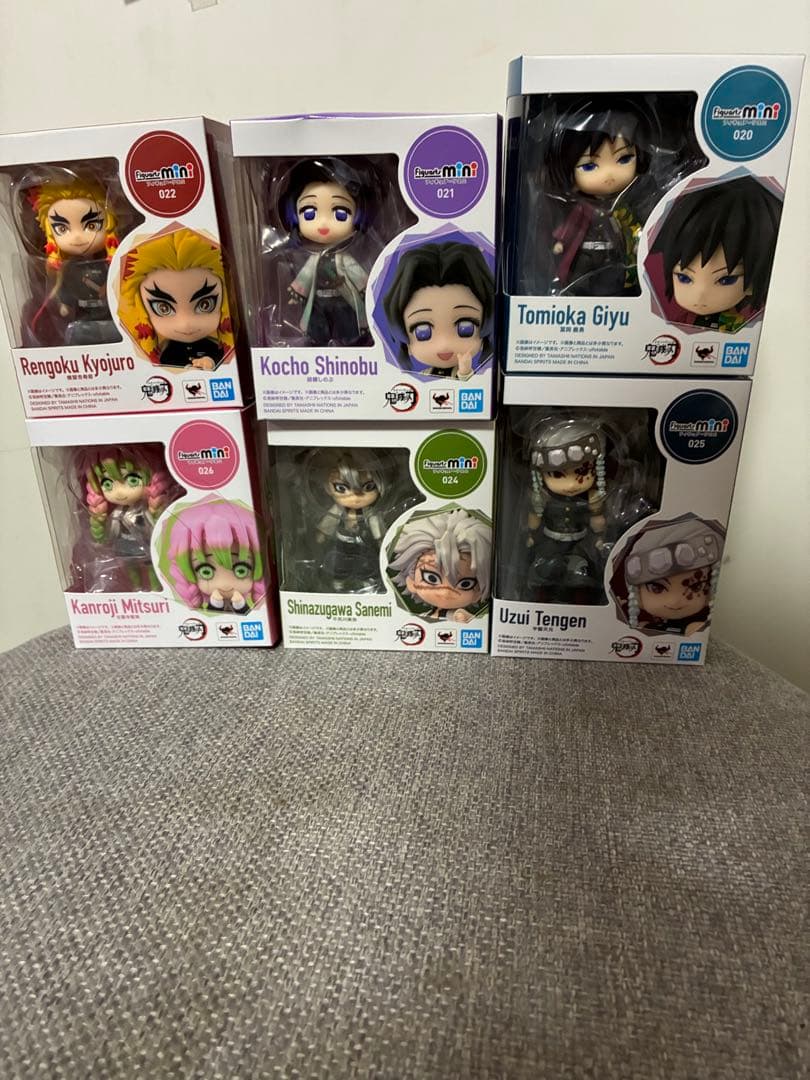 フィギュアーツミニ　鬼滅の刃　6体セット