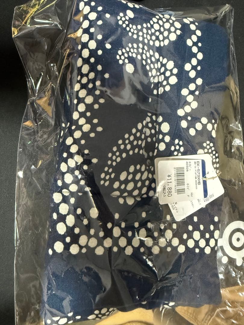 KAPITAL キャピタル 麻レーヨン バンダナ柄 KESAマフラー