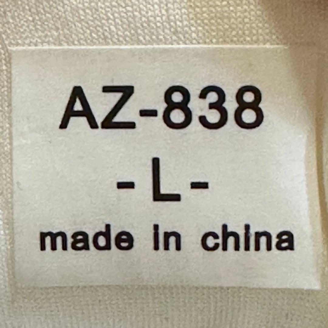 え*こ様 ★ほぼ未使用★ BEAXIS バランスコアスニーカー2 L 25.0㎝