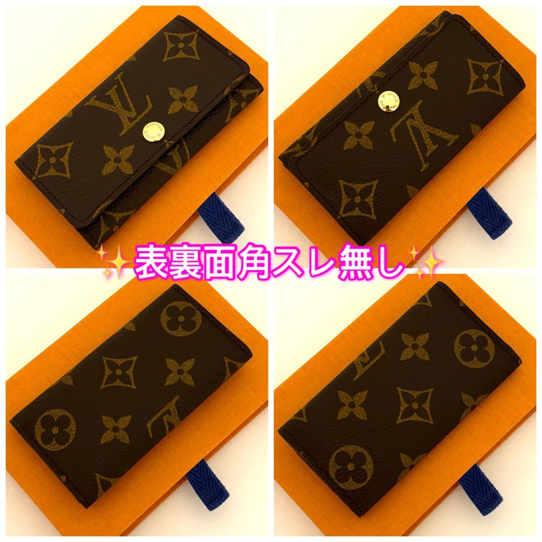 新品未使用❗️金具ピカピカ✨　ルイヴィトン　モノグラム　4連キーケース　正規品保証
