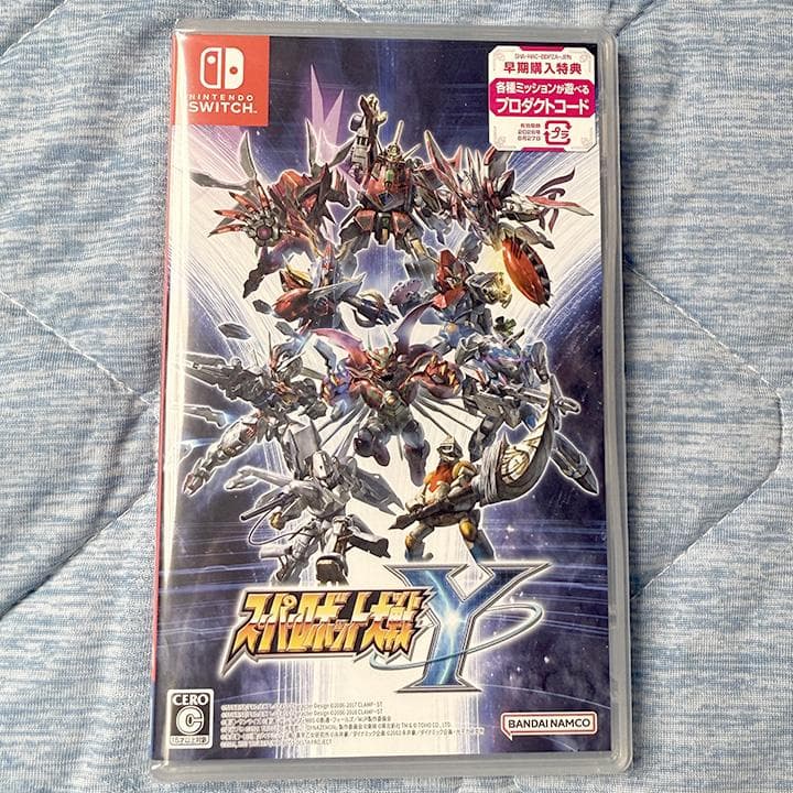 【新品未開封】 Switch スーパーロボット大戦Y