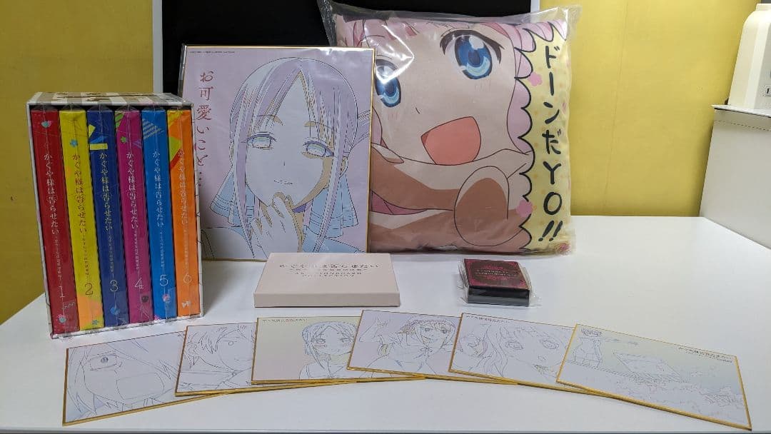 かぐや様は告らせたい　Blu-ray全巻