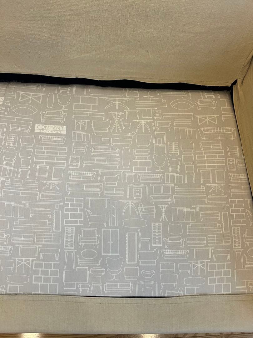 コンランショップ　ソファ　ELLIPSE