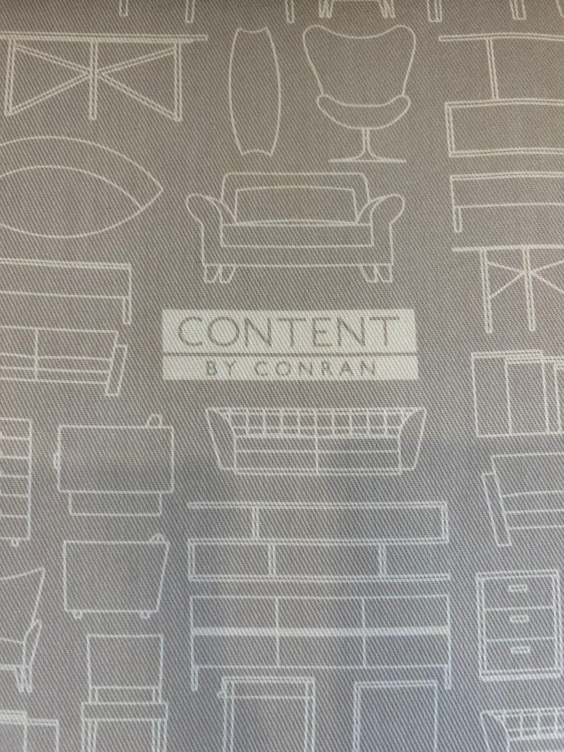 コンランショップ　ソファ　ELLIPSE