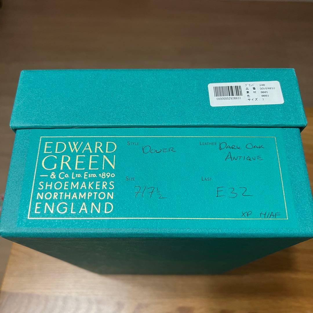 極美品 エドワードグリーン ドーバー 32ラスト 7E ダークオーク Uチップ