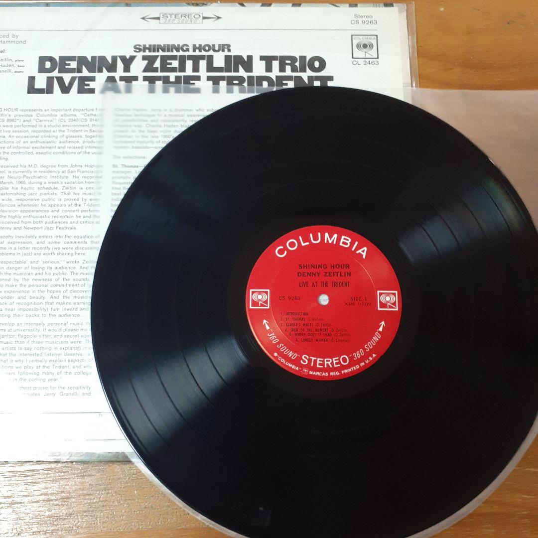 JAZZ ジャズ LP 9枚 まとめ売り