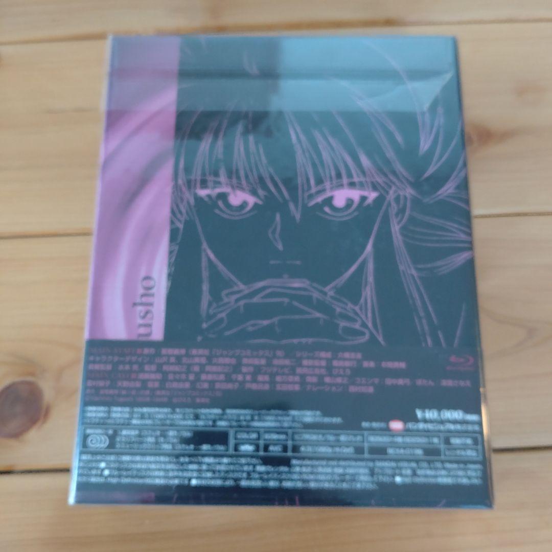 幽☆遊☆白書 Blu-ray BOXⅠ〈5枚組〉