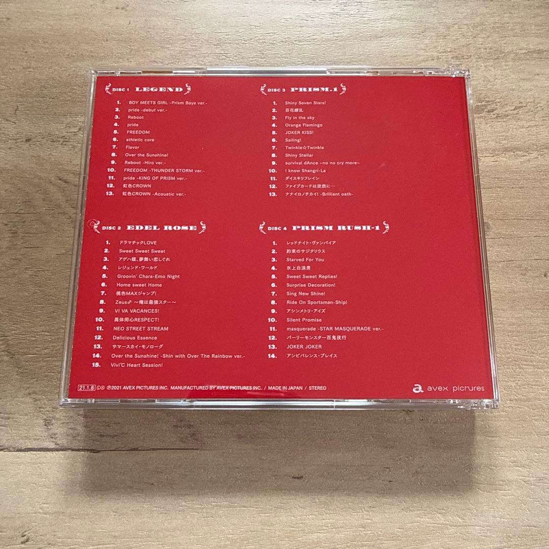 アニメ KING OF PRISM BEST ALBUM Music Goes On!