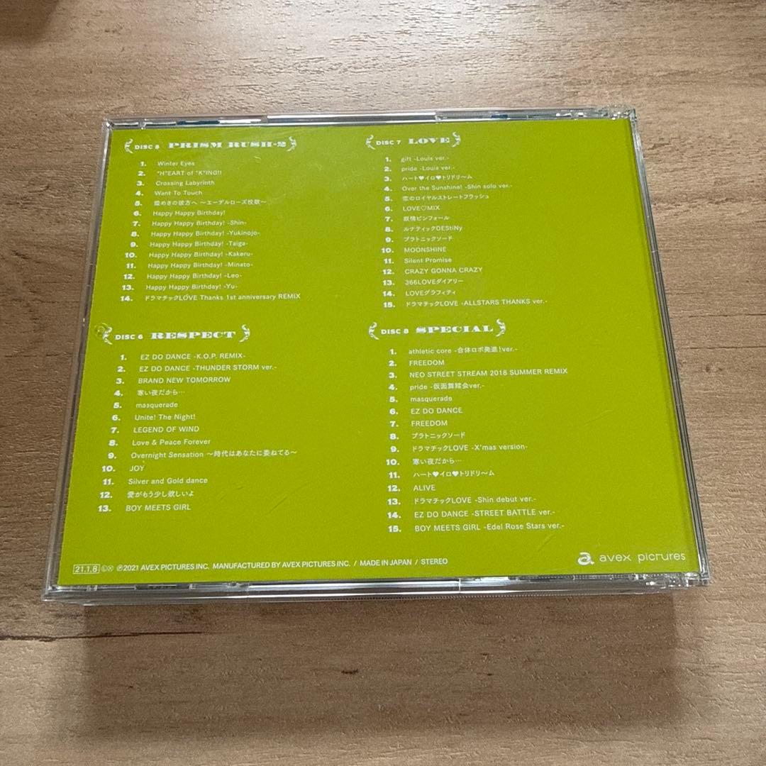 アニメ KING OF PRISM BEST ALBUM Music Goes On!