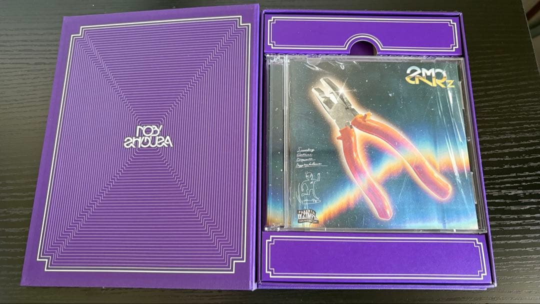 ずっと真夜中でいいのに。アルバムセット