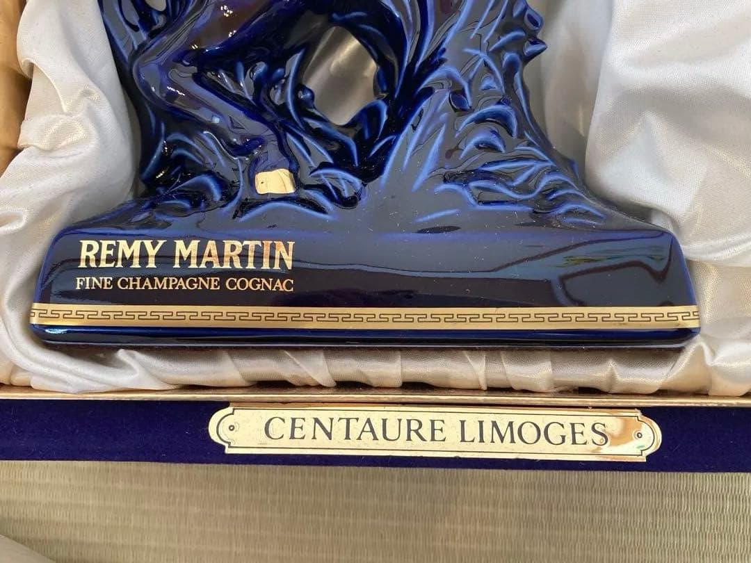 ★レミーマルタン ケンタウロス コニャック ブランデー REMY MARTIN