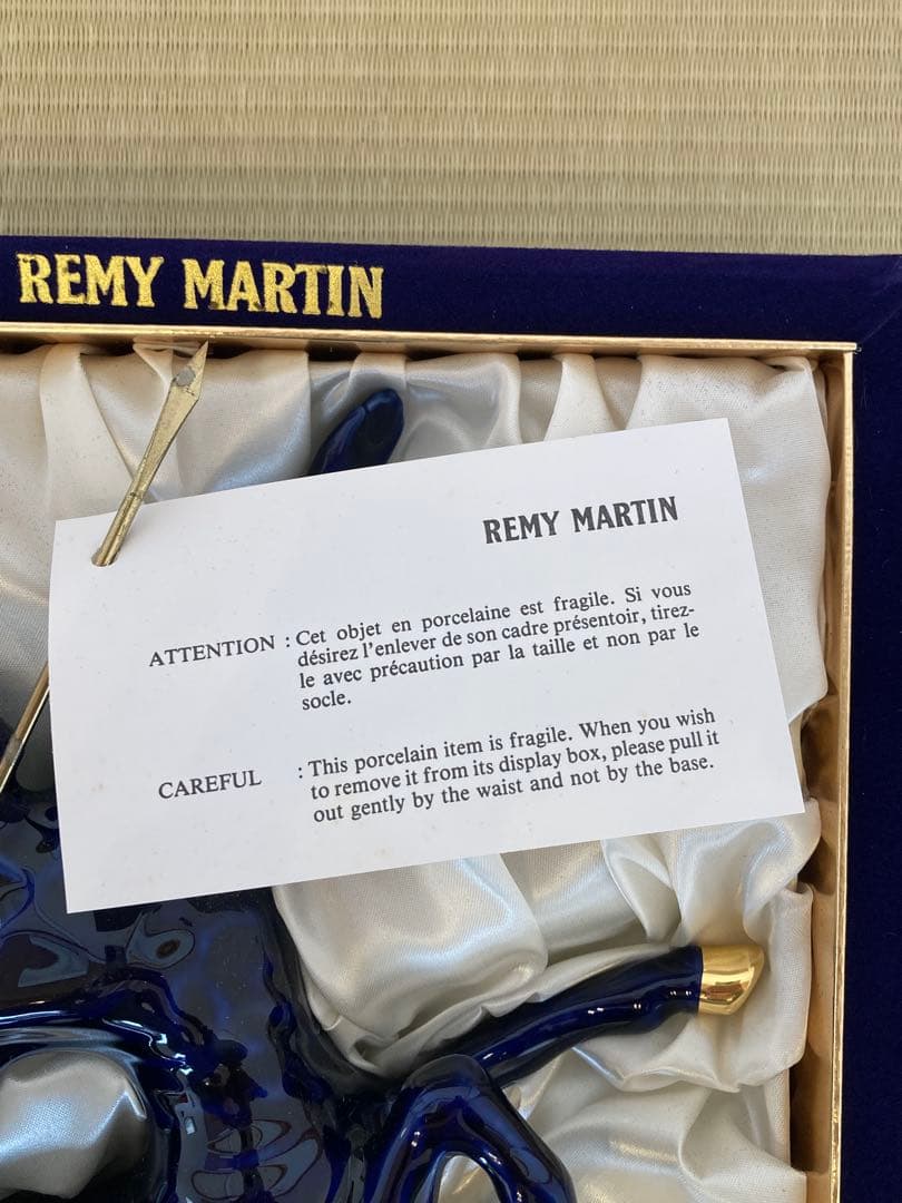 ★レミーマルタン ケンタウロス コニャック ブランデー REMY MARTIN