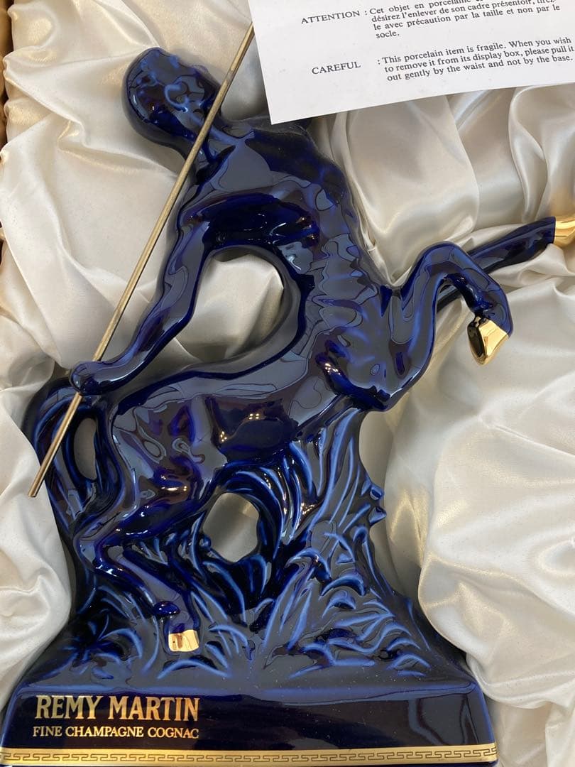 ★レミーマルタン ケンタウロス コニャック ブランデー REMY MARTIN