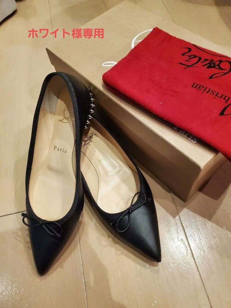 Christian Louboutin ブラック フラットシューズ　美品!!