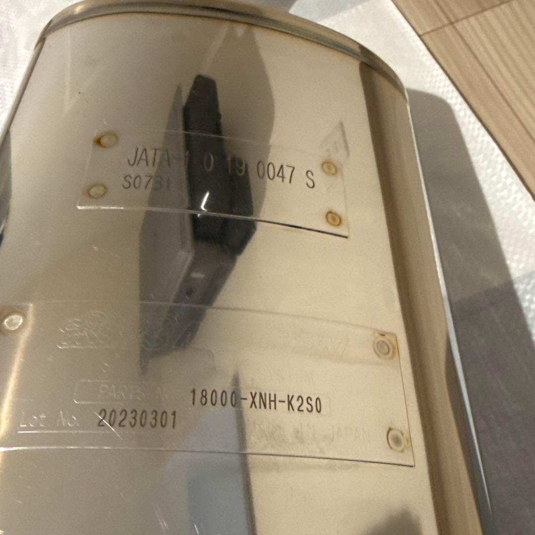 かかろっと　2/1迄　無限　MUGEN 18000-XNH-K2S0