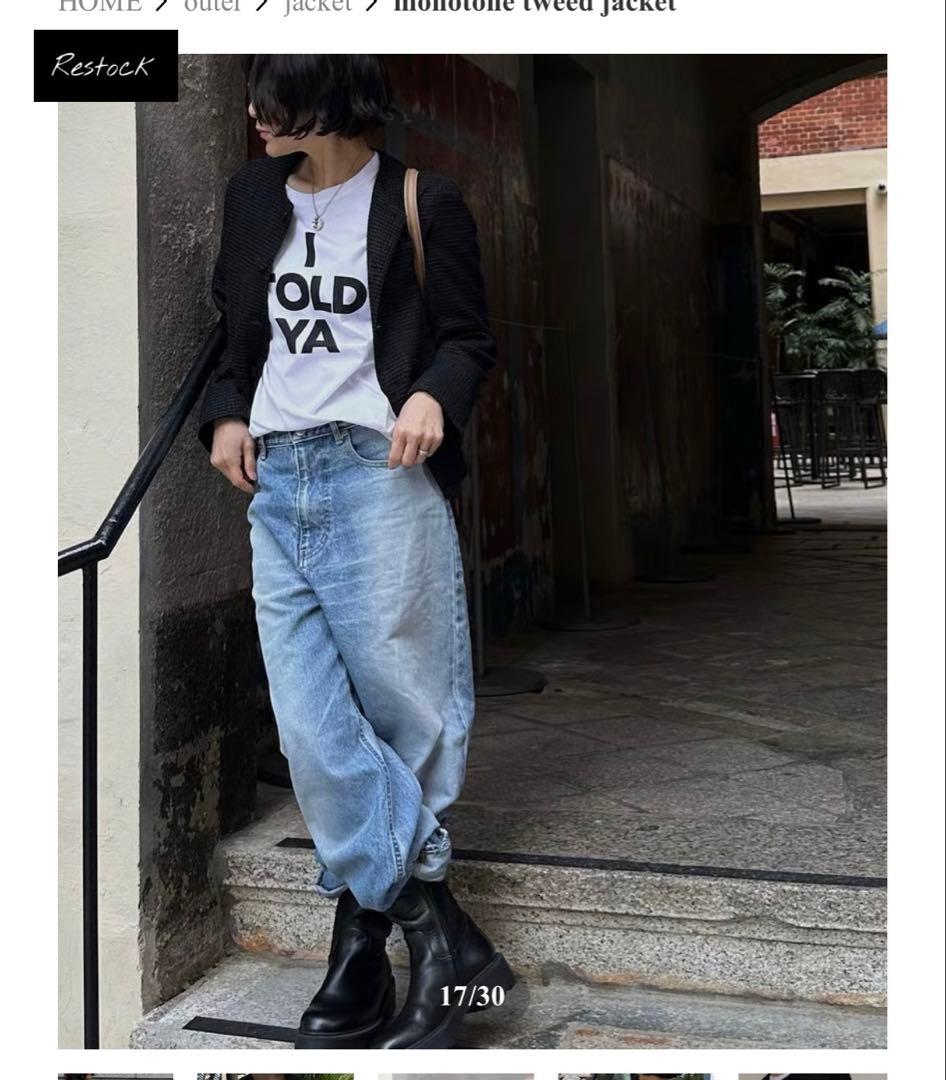 ok.soon オクスンツイードジャケット&ワイドパンツ