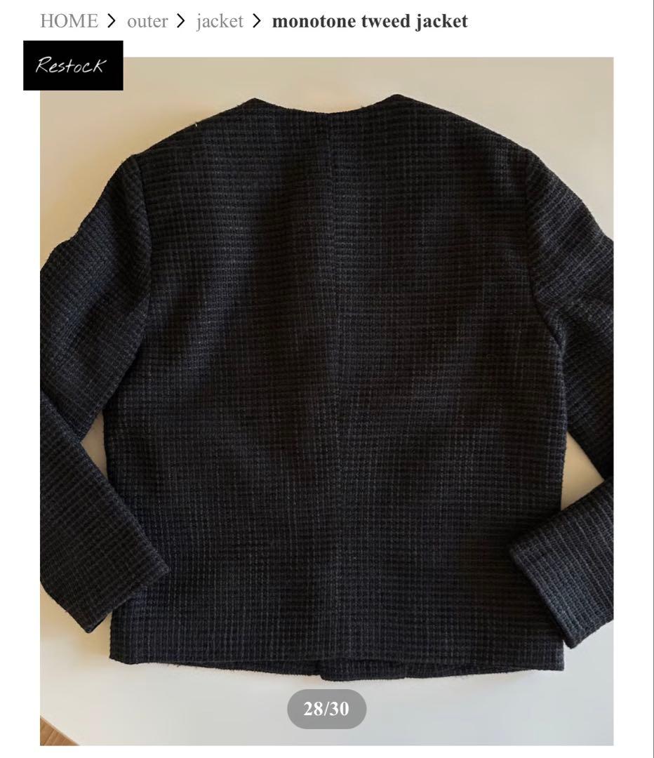 ok.soon オクスンツイードジャケット&ワイドパンツ