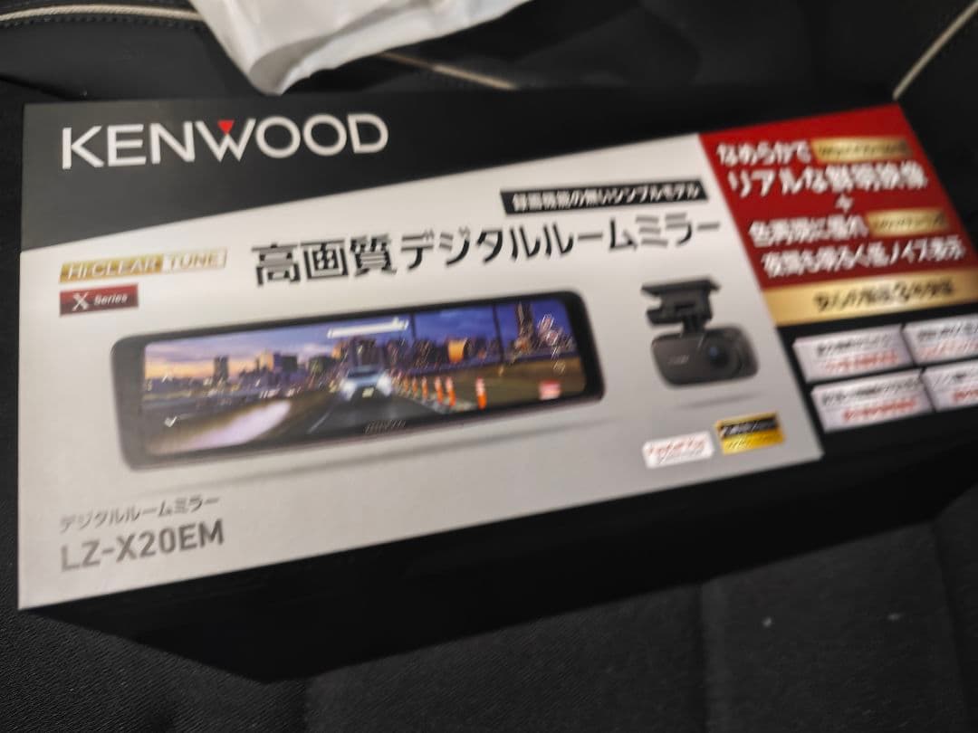 KENWOOD デジタルルームミラー LZ-X20EM