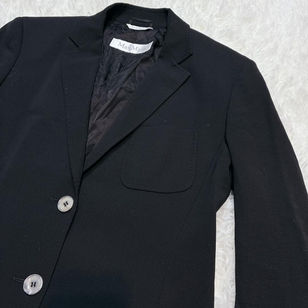 【極美品】 マックスマーラ 白タグ テーラードジャケット ウール 貝殻ボタン 黒