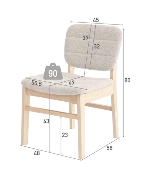 ダイニングチェア Calumo（カルモ） 2脚セット 新品未使用 ナチュラル