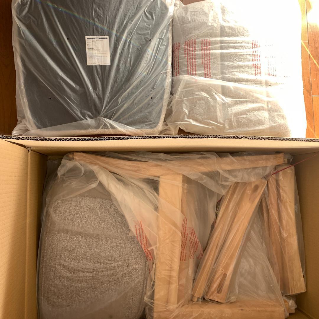 ダイニングチェア Calumo（カルモ） 2脚セット 新品未使用 ナチュラル