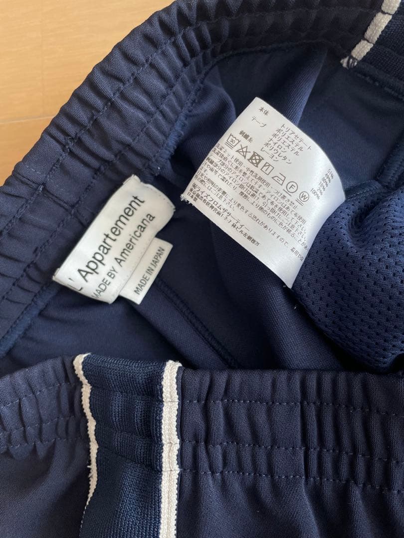 L'Appartement アメリカーナ ジャージーパンツ 36 ネイビー
