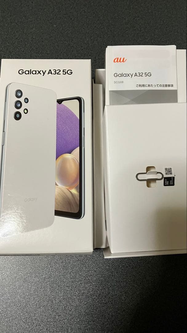 Galaxy A32 5g SCG08 au ホワイト 美品