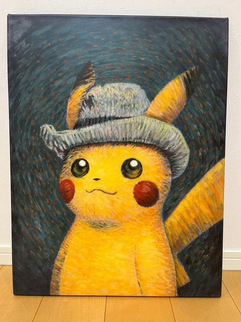 ゴッホ美術館 ピカチュウ　Mサイズ　キャンバスアート