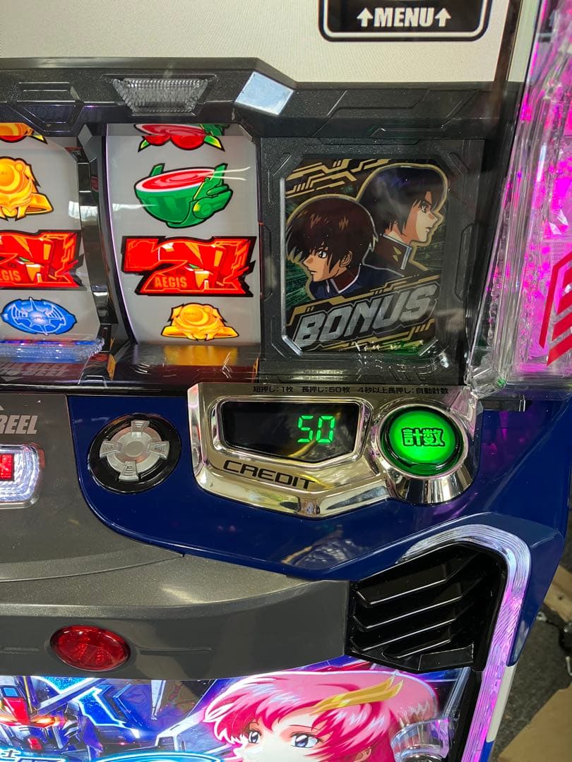 パチスロ Ｌ 機動戦士ガンダムSEED 簡易ユニット付 スマスロ実機⭕️送料無料⭕️
