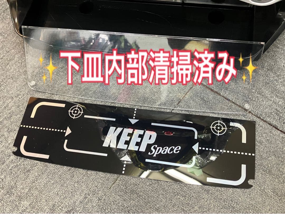 パチスロ Ｌ 機動戦士ガンダムSEED 簡易ユニット付 スマスロ実機⭕️送料無料⭕️