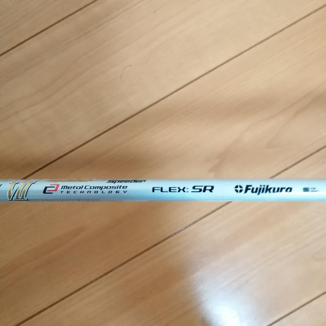 ブリヂストン B1 ドライバー 9.5度