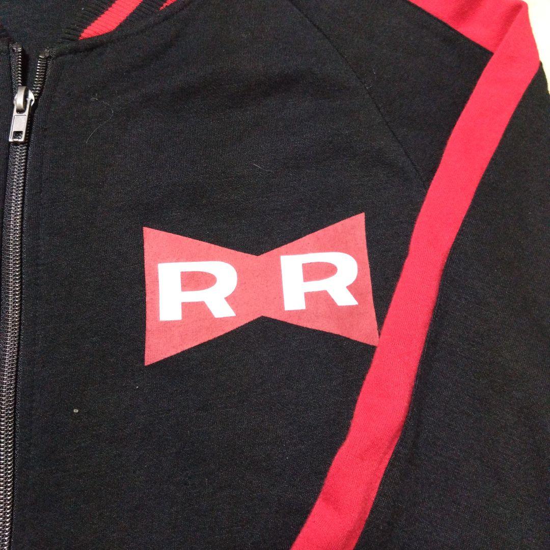 ドラゴンボール　レッドリボン軍(ドクター・ゲロ、人造人間、セル)