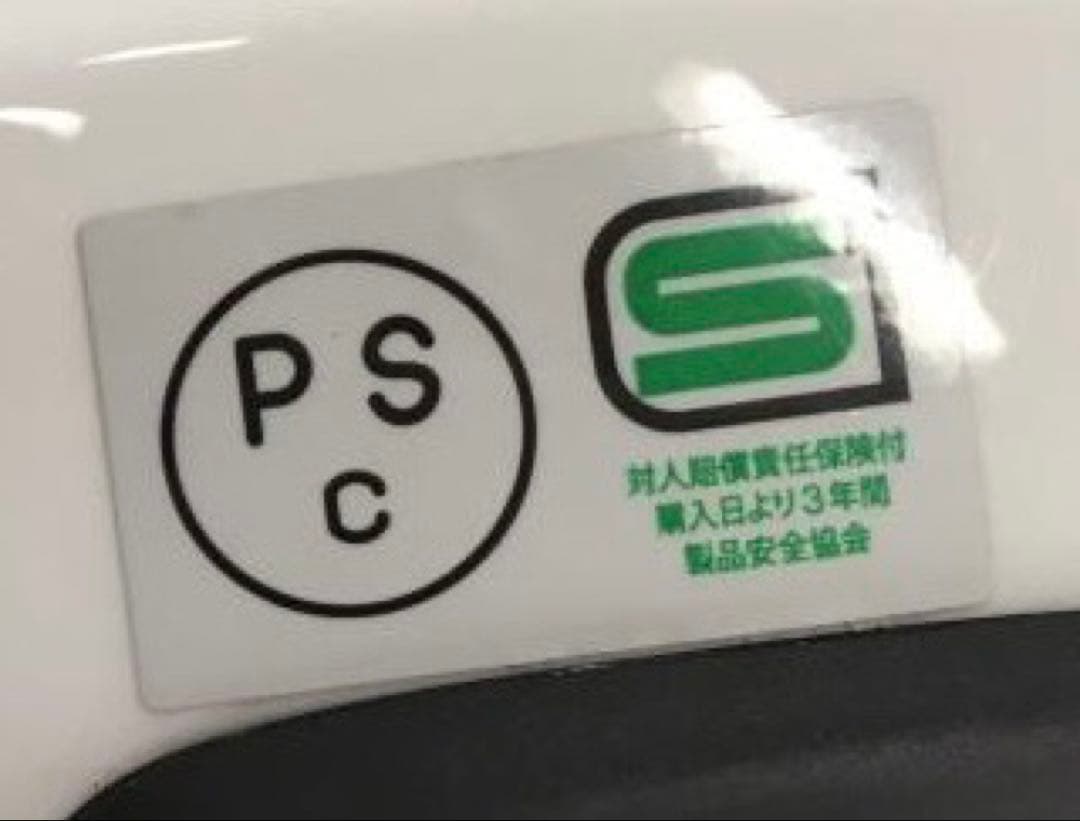 オーシャンビートル　MTX ブラック