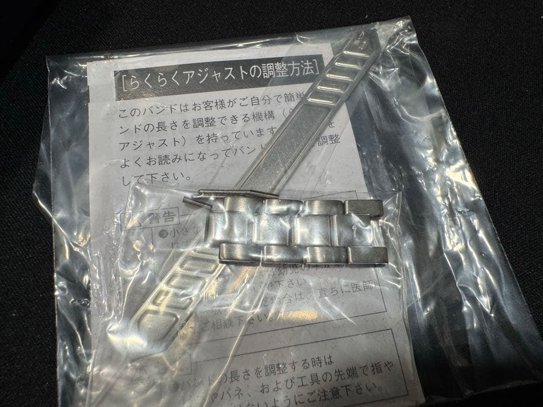 時計 SEIKO Exclusive IENA x HIROB 30mm Black