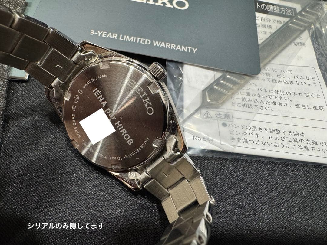 時計 SEIKO Exclusive IENA x HIROB 30mm Black