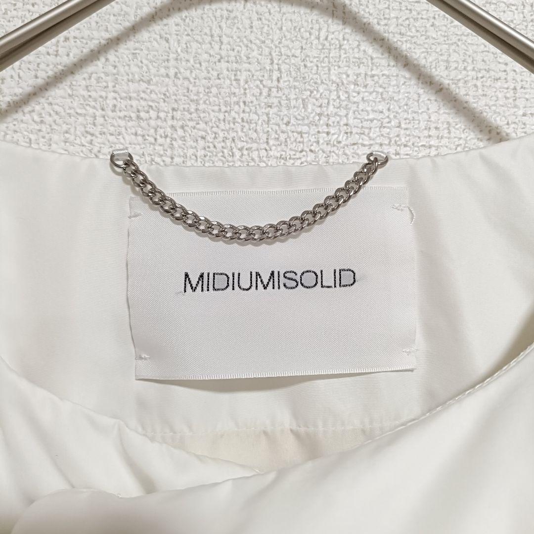 MIDIUMISOLID ノーカラー ダウンジャケット ホワイト
