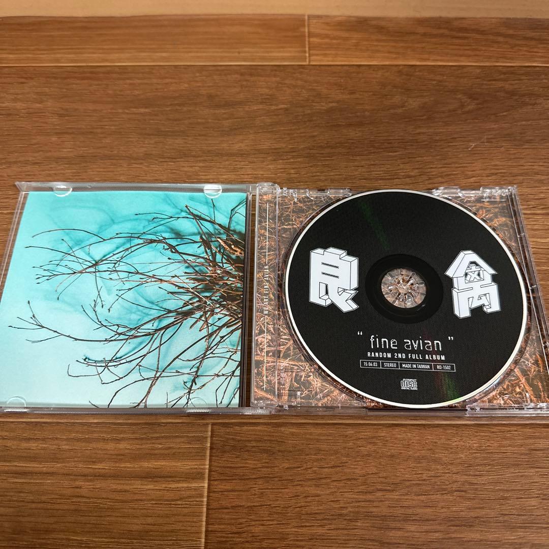 RANDOM隨性樂團 アルバムCD 2枚セット(台湾限定販売品)