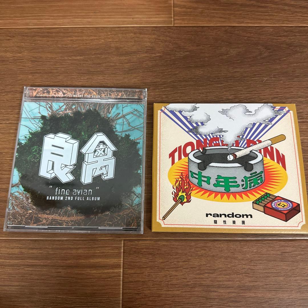 RANDOM隨性樂團 アルバムCD 2枚セット(台湾限定販売品)