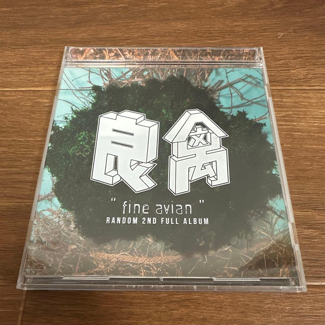 RANDOM隨性樂團 アルバムCD 2枚セット(台湾限定販売品)