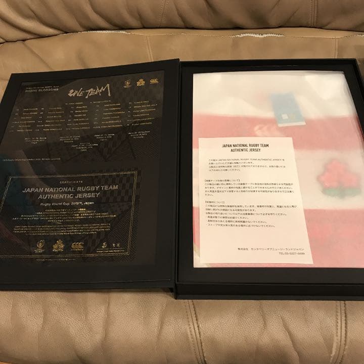 ⭐️新品限定品⭐️ラグビー 日本代表 オーセンティックジャージ バックス Lサイズ