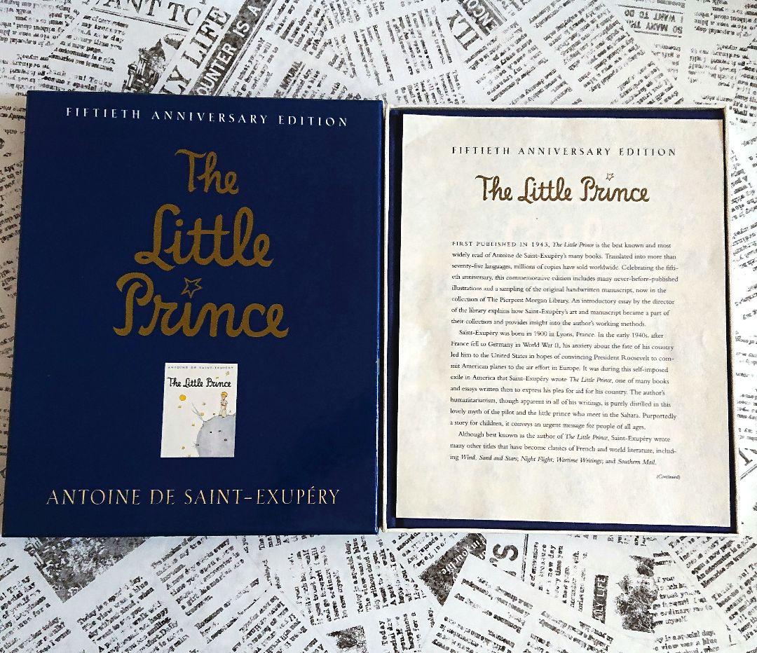 希少【匿名配送】★星の王子さま★ 50周年記念 愛蔵版 英語