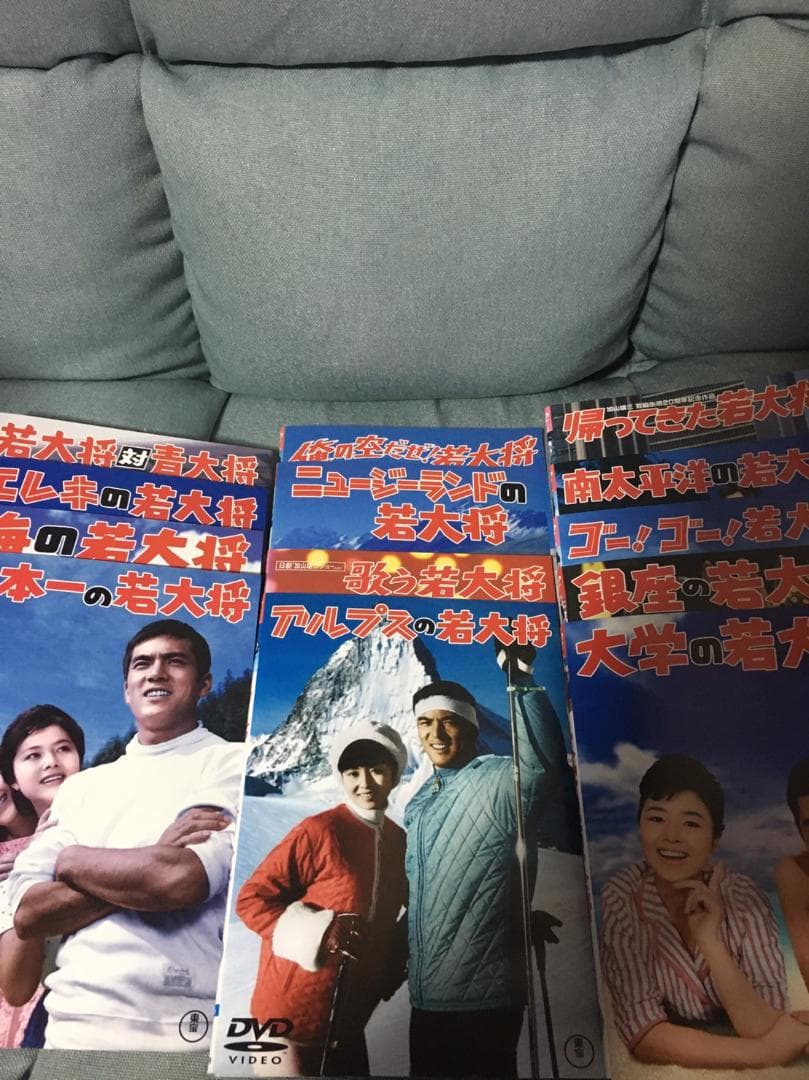 若大将dvd ばら売り不可　レンタル落ち