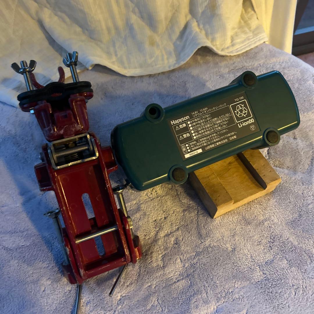 ジャンク　ミヤマエ　竿受　ハピソン　リチウムイオン　バッテリー　YQ-100